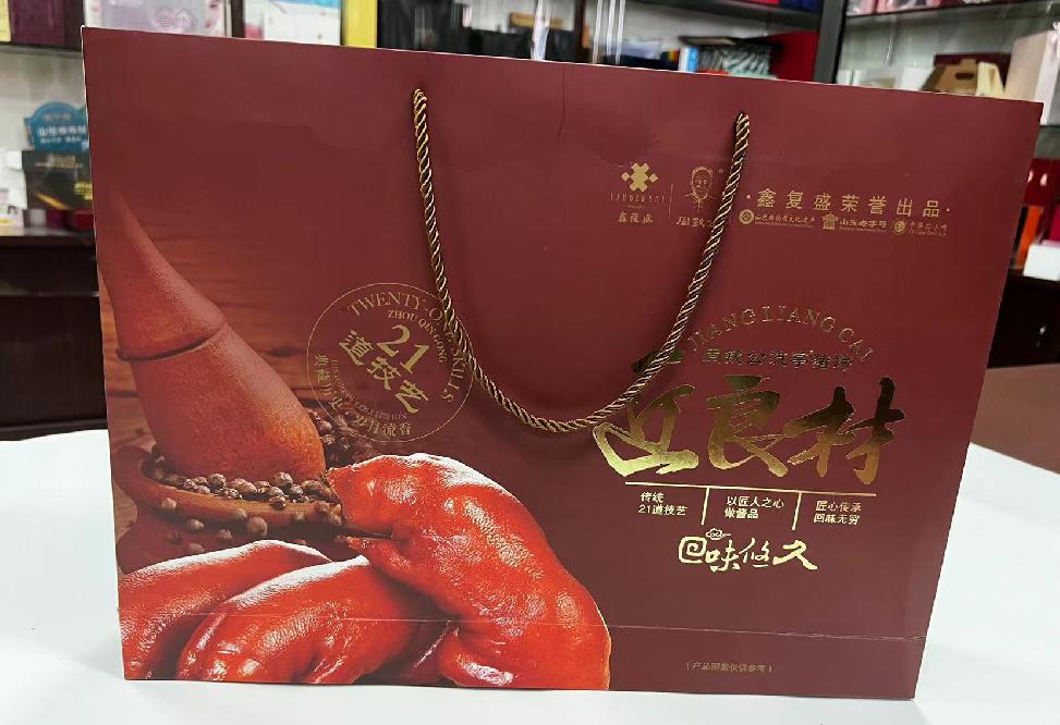 大观礼品盒定制